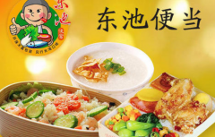 ���ر㵱������Ҫ����Ǯ