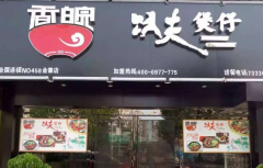 �������з���������