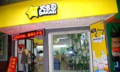 ��˾�̲���˷Ѷ���