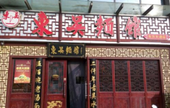 ������ݼ�������