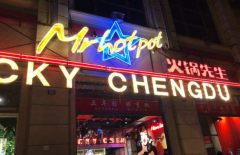 ����������˷Ѷ���