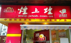 ���ϻͼ�����Ҫ����Ǯ