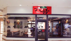 ����ϲ���˷����Ƕ���