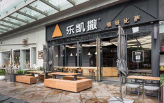 �ֿ������˶���Ǯ��