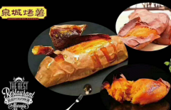 Ȫ�ǿ����������� ���Լ�����