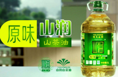 ɽ��ɽ����������ô��