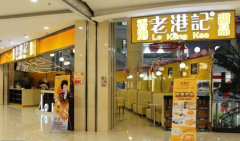 �����ϸۼ���Ʒ����Ǯ