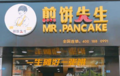 ����������˷Ѷ��� ���������ô����