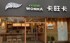 ���˿������̲����Ҫ����Ǯ