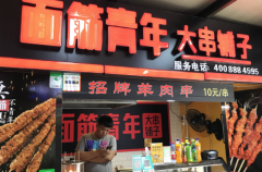 ��������������ô��