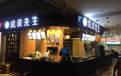 ��Ƥ������������