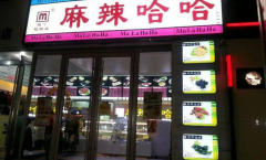 �����������˷Ѷ���