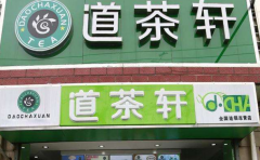 �������̲���ô���˷Ѷ���