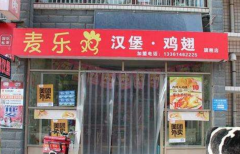 ���ּ��������˶���Ǯ