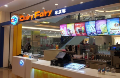 df���˷Ѽ���������