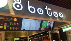 8������˷Ѷ��� �ʽ�Ҫ����