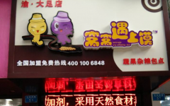 ������������ô����