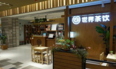 ����������˷Ѷ���Ǯ