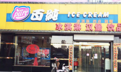 �ٴ��������ô����