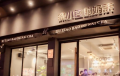 ��С���̲�����������ʲô