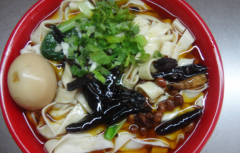 ���հ�����˶���Ǯ