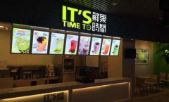 �ʹ�ʱ����˷��ּ����˷�