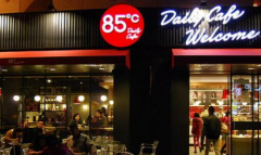 85��c�̲���˷Ѷ���