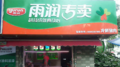 �����������������