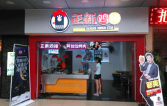 ����С�Լ��˷Ѷ���