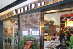 ��˹��ţ���������˷Ѷ���