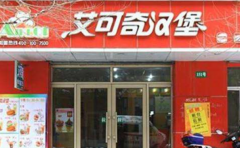 �����溺�����˶���Ǯ