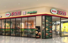 ���������˷Ѷ���Ǯ