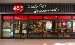 85�������˶���Ǯ