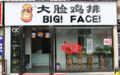 ���˴������Ŷ���Ǯ