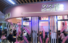 �þ����׷ۼ��˷Ѷ���