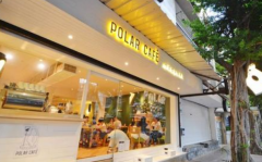 polar cafe������ô�� ����Щ����