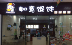 �����������Ҫ����Ǯ