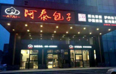 ��̩�����̼�������