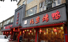 ������Ѽ���˵����а� ��Ѽ����ЩƷ��