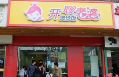 �����������з���ô�� ���з���������