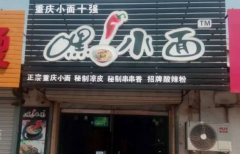 ��С����˵�Ҫ����Ǯ