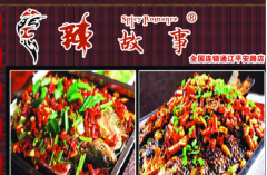 �����¼��˷Ѷ���Ǯ