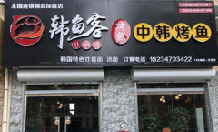 ����Ϳ�����˷Ѷ���