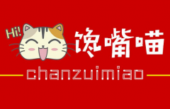 ����è���˷Ѷ��� �����ⷹ����ô��