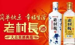 ��������ˮ���˵����а� ��ˮƷ���Ƽ�