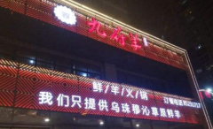 �Ÿ�����˷Ѷ��� �Ÿ����������