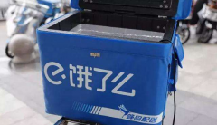 ����ô�����������������˱�׼