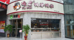 �����Żݿɲ����Լ���