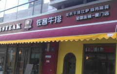 ����ţ�ż�������������Ҫ��