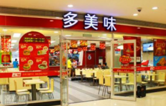 ����ζ���˶���Ǯ